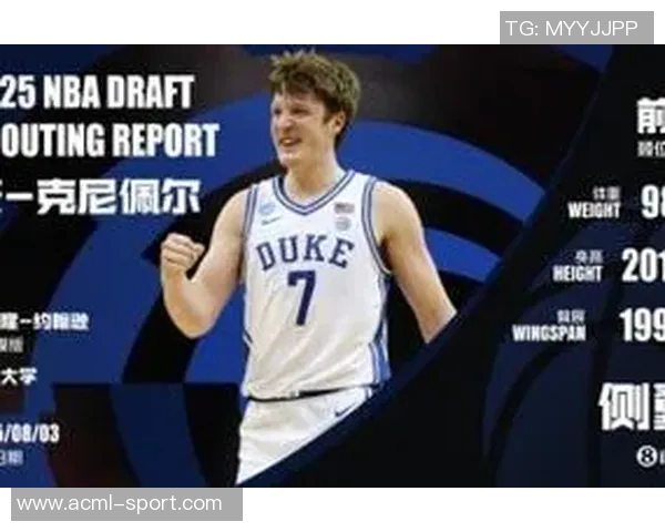 克尼佩尔在训练营首次训练中收获满满感受极佳展现潜力与信心 克尼佩尔在训练营首次训练中收获满满感受极佳展现潜力与信心