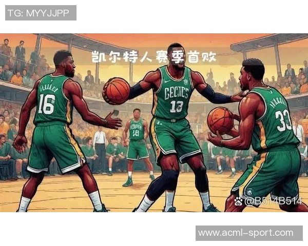 米切尔谈骑士经验积累2016年冠军激励球队前行 米切尔谈骑士经验积累2016年冠军激励球队前行