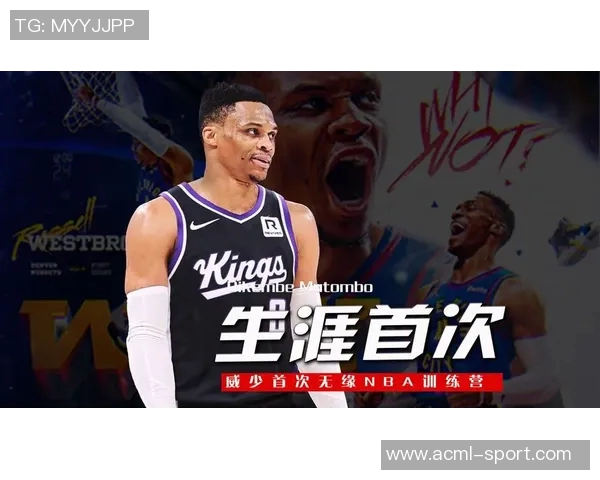 威少无缘NBA训练营引发热议帕金斯力挺其应在球队名单中 威少无缘NBA训练营引发热议帕金斯力挺其应在球队名单中