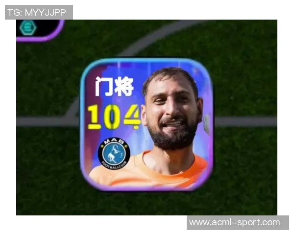 瓜帅称多纳鲁马与哈兰德为曼城夺冠关键未来冠军归属难以预料