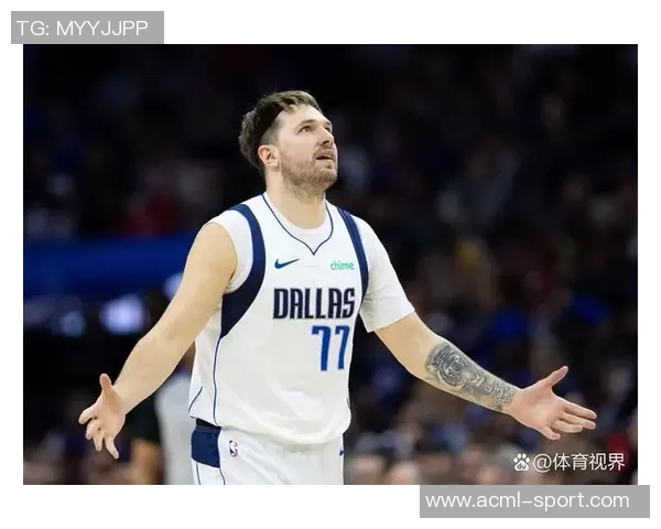 东契奇首秀表现出色15投7中三分球4记斩获25分7篮板4助攻 东契奇首秀表现出色15投7中三分球4记斩获25分7篮板4助攻