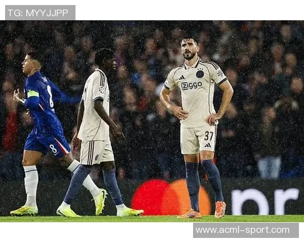 阿贾克斯惨遭欧冠洗礼三战全败仅进一球排名垫底