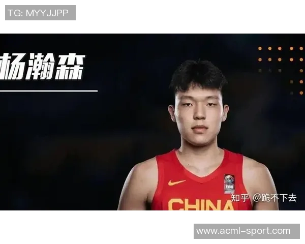 媒体人分析杨瀚森CBA防守能力在NBA面临犯规挑战 媒体人分析杨瀚森CBA防守能力在NBA面临犯规挑战