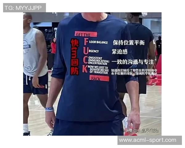 比尔自信发声愿意承担防守重任力争成为对手心中的障碍 比尔自信发声愿意承担防守重任力争成为对手心中的障碍