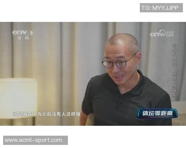 媒体人分析当今资讯时代瀚森面临的挑战超越姚明大郅时期