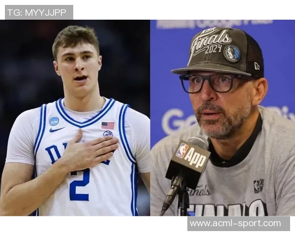 基德确认弗拉格与华盛顿将共同担任球队主要控球角色