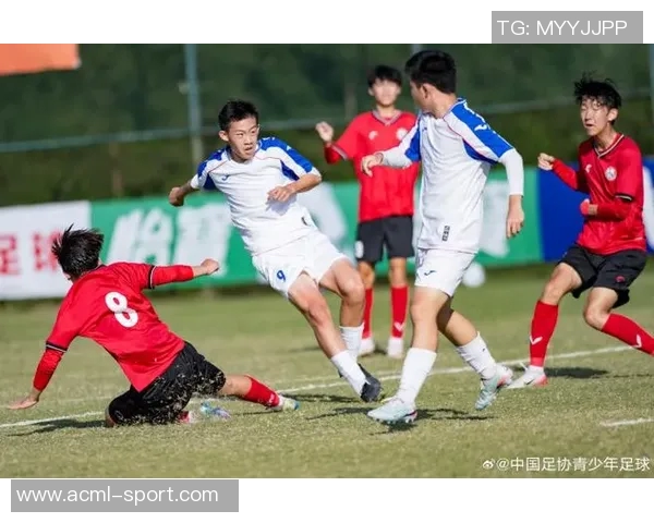 2025年中国足协青少年足球锦标赛男子16强球队团结一心共创辉煌时刻