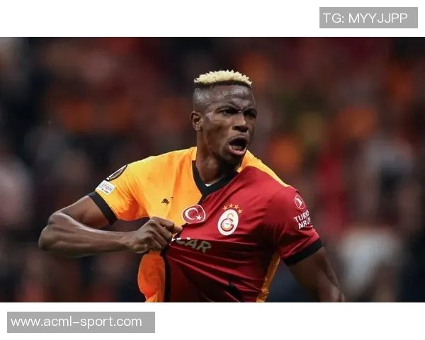 尤文前球员透露奥斯梅恩即将加盟皇马消息来源于尼日利亚重要人士