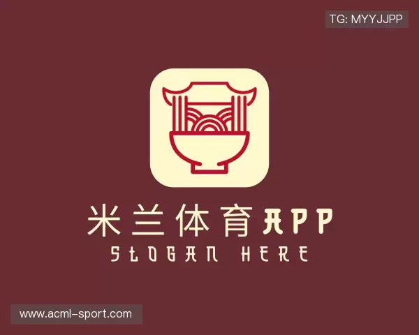 知道米兰体育app下载